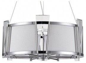 Подвесной светильник Arte Lamp Grato A4079LM-6CC в Верхней Салде - verhnyaya-salda.ok-mebel.com | фото