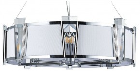 Подвесной светильник Arte Lamp Grato A4079LM-8CC в Верхней Салде - verhnyaya-salda.ok-mebel.com | фото 1