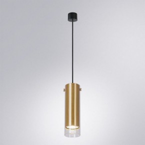 Подвесной светильник Arte Lamp Lazio A5367SP-1SG в Верхней Салде - verhnyaya-salda.ok-mebel.com | фото 2