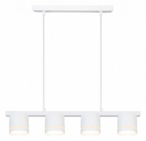 Подвесной светильник Arte Lamp Legacy A8024SP-4WH в Верхней Салде - verhnyaya-salda.ok-mebel.com | фото 2