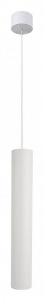 Подвесной светильник Arte Lamp Ridget A1526SP-1WH в Верхней Салде - verhnyaya-salda.ok-mebel.com | фото 2
