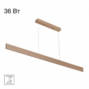 Подвесной светильник Citilux Edge CL720032N в Верхней Салде - verhnyaya-salda.ok-mebel.com | фото 2