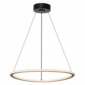 Подвесной светильник Citilux Trio CL215B051 в Верхней Салде - verhnyaya-salda.ok-mebel.com | фото 3