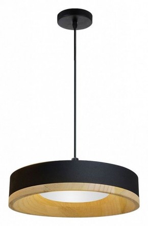 Подвесной светильник Divinare Vaso 5119/06 SP-12 в Верхней Салде - verhnyaya-salda.ok-mebel.com | фото 2