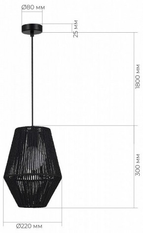 Подвесной светильник EVOLUCE ETTAN SLE6025-413-01 в Верхней Салде - verhnyaya-salda.ok-mebel.com | фото 6
