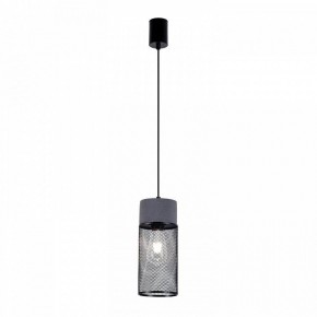 Подвесной светильник Favourite cementita 4273-1P в Верхней Салде - verhnyaya-salda.ok-mebel.com | фото 2