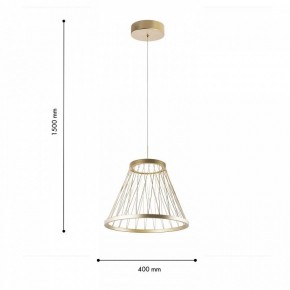 Подвесной светильник Favourite Fibra 4634-4P в Верхней Салде - verhnyaya-salda.ok-mebel.com | фото 6