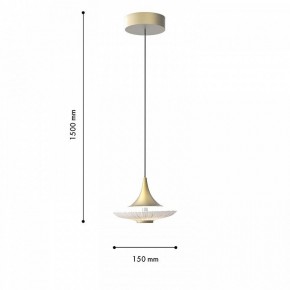 Подвесной светильник Favourite Wilet 4657-1P в Верхней Салде - verhnyaya-salda.ok-mebel.com | фото 4