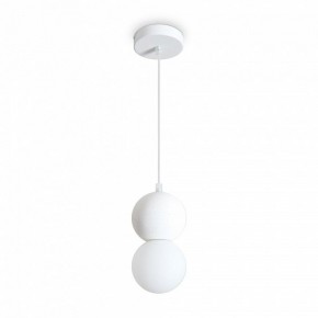 Подвесной светильник Freya Concrete FR5484PL-01W в Верхней Салде - verhnyaya-salda.ok-mebel.com | фото 2