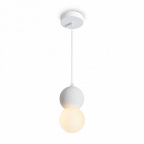 Подвесной светильник Freya Concrete FR5484PL-01W в Верхней Салде - verhnyaya-salda.ok-mebel.com | фото 3