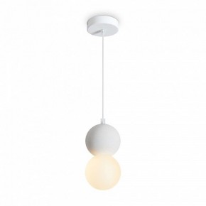 Подвесной светильник Freya Concrete FR5484PL-01W в Верхней Салде - verhnyaya-salda.ok-mebel.com | фото 4