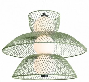 Подвесной светильник Freya Harper FR5545PL-L5GN в Верхней Салде - verhnyaya-salda.ok-mebel.com | фото 2