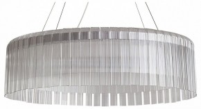 Подвесной светильник Freya Rain FR5546PL-L60W в Верхней Салде - verhnyaya-salda.ok-mebel.com | фото
