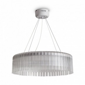Подвесной светильник Freya Rain FR5546PL-L60W в Верхней Салде - verhnyaya-salda.ok-mebel.com | фото 2