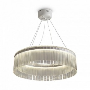 Подвесной светильник Freya Rain FR5546PL-L60W в Верхней Салде - verhnyaya-salda.ok-mebel.com | фото 3