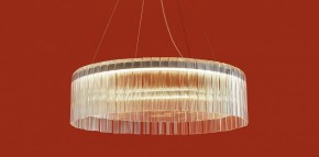Подвесной светильник Freya Rain FR5546PL-L60W в Верхней Салде - verhnyaya-salda.ok-mebel.com | фото 4
