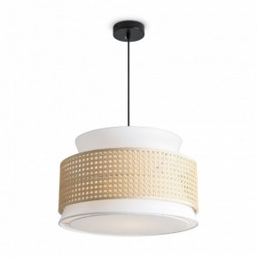 Подвесной светильник Freya Weave FR5492PL-01B в Верхней Салде - verhnyaya-salda.ok-mebel.com | фото 3