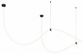 Подвесной светильник Kink Light Венди 08031K-400,19(3000-6000K) в Верхней Салде - verhnyaya-salda.ok-mebel.com | фото