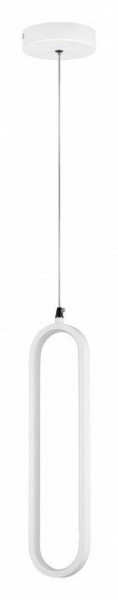 Подвесной светильник Lightstar Saturno 749006 в Верхней Салде - verhnyaya-salda.ok-mebel.com | фото 2