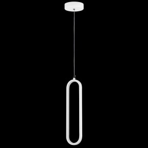 Подвесной светильник Lightstar Saturno 749006 в Верхней Салде - verhnyaya-salda.ok-mebel.com | фото 3