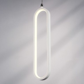 Подвесной светильник Lightstar Saturno 749006 в Верхней Салде - verhnyaya-salda.ok-mebel.com | фото 4