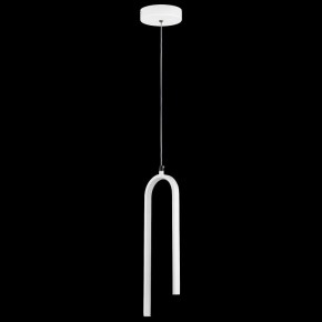 Подвесной светильник Lightstar Saturno 749016 в Верхней Салде - verhnyaya-salda.ok-mebel.com | фото 3