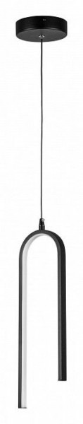 Подвесной светильник Lightstar Saturno 749017 в Верхней Салде - verhnyaya-salda.ok-mebel.com | фото 2