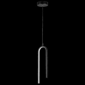 Подвесной светильник Lightstar Saturno 749017 в Верхней Салде - verhnyaya-salda.ok-mebel.com | фото 3