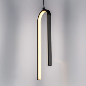Подвесной светильник Lightstar Saturno 749017 в Верхней Салде - verhnyaya-salda.ok-mebel.com | фото 4