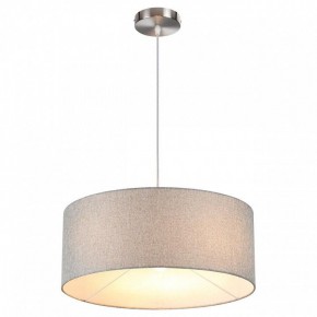 Подвесной светильник Lumion NIKKI 8251/3 в Верхней Салде - verhnyaya-salda.ok-mebel.com | фото 2