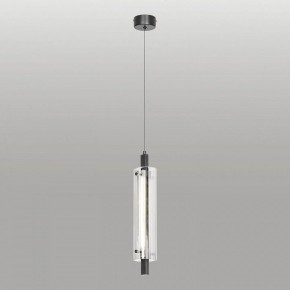 Подвесной светильник Lussole Blount LSP-7356 в Верхней Салде - verhnyaya-salda.ok-mebel.com | фото 2