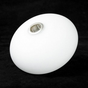 Подвесной светильник Lussole Moon LSP-8948 в Верхней Салде - verhnyaya-salda.ok-mebel.com | фото 3