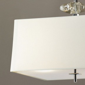 Подвесной светильник Mantra Akira 934 в Верхней Салде - verhnyaya-salda.ok-mebel.com | фото 5