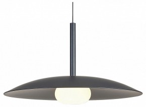 Подвесной светильник Mantra Lidia 8977 в Верхней Салде - verhnyaya-salda.ok-mebel.com | фото 2