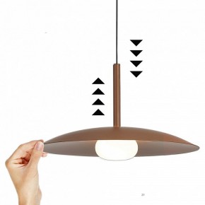 Подвесной светильник Mantra Lidia 8977 в Верхней Салде - verhnyaya-salda.ok-mebel.com | фото 3