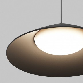 Подвесной светильник Maytoni Campana O-TR01-1-P-12WB3K в Верхней Салде - verhnyaya-salda.ok-mebel.com | фото 6