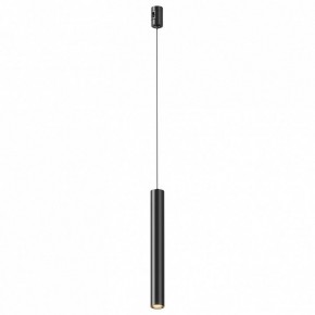 Подвесной светильник Maytoni Focus Led TR155-1-5W3K-B в Верхней Салде - verhnyaya-salda.ok-mebel.com | фото