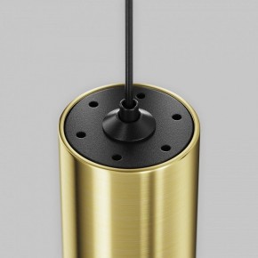 Подвесной светильник Maytoni Focus Led TR155-1-5W3K-BS в Верхней Салде - verhnyaya-salda.ok-mebel.com | фото 7
