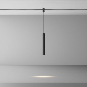 Подвесной светильник Maytoni Focus Led TR155-1-5W4K-B в Верхней Салде - verhnyaya-salda.ok-mebel.com | фото 3