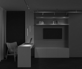 Подвесной светильник Maytoni Focus Led TR155-1-5W4K-BS в Верхней Салде - verhnyaya-salda.ok-mebel.com | фото