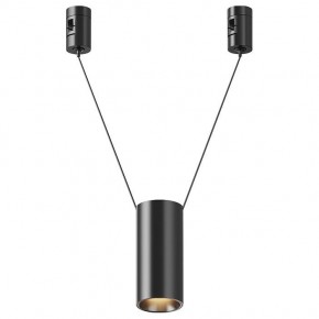 Подвесной светильник Maytoni Focus Led TR157-1-12W3K-B в Верхней Салде - verhnyaya-salda.ok-mebel.com | фото