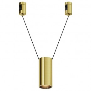 Подвесной светильник Maytoni Focus Led TR157-1-12W3K-BS в Верхней Салде - verhnyaya-salda.ok-mebel.com | фото