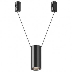 Подвесной светильник Maytoni Focus Led TR157-1-12W4K-B в Верхней Салде - verhnyaya-salda.ok-mebel.com | фото
