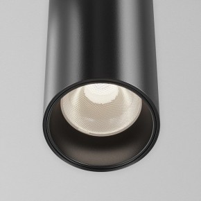 Подвесной светильник Maytoni Focus Led TR157-1-12W4K-B в Верхней Салде - verhnyaya-salda.ok-mebel.com | фото 6