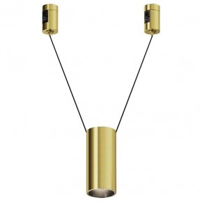 Подвесной светильник Maytoni Focus Led TR157-1-12W4K-BS в Верхней Салде - verhnyaya-salda.ok-mebel.com | фото