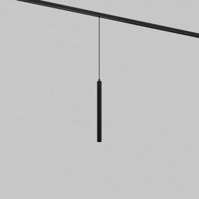 Подвесной светильник Maytoni Focus LED TR226-4-5WTW-M-DSZ-B в Верхней Салде - verhnyaya-salda.ok-mebel.com | фото 2