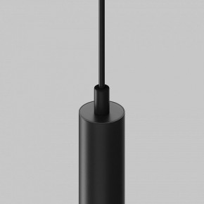 Подвесной светильник Maytoni Focus LED TR226-4-5WTW-M-DSZ-B в Верхней Салде - verhnyaya-salda.ok-mebel.com | фото 7