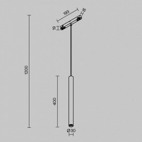 Подвесной светильник Maytoni Focus LED TR226-4-5WTW-M-DSZ-W в Верхней Салде - verhnyaya-salda.ok-mebel.com | фото 5