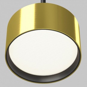 Подвесной светильник Maytoni Glare P102PL-12W4K-BS в Верхней Салде - verhnyaya-salda.ok-mebel.com | фото 8