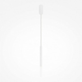 Подвесной светильник Maytoni Pro Shade MOD157PL-L6WK в Верхней Салде - verhnyaya-salda.ok-mebel.com | фото 2